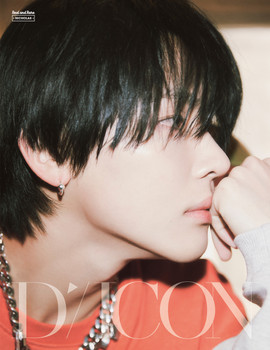 &TEAM - DICON VOLUME N°28 &TEAM Real and Rare (HARUA ver) - interAsia